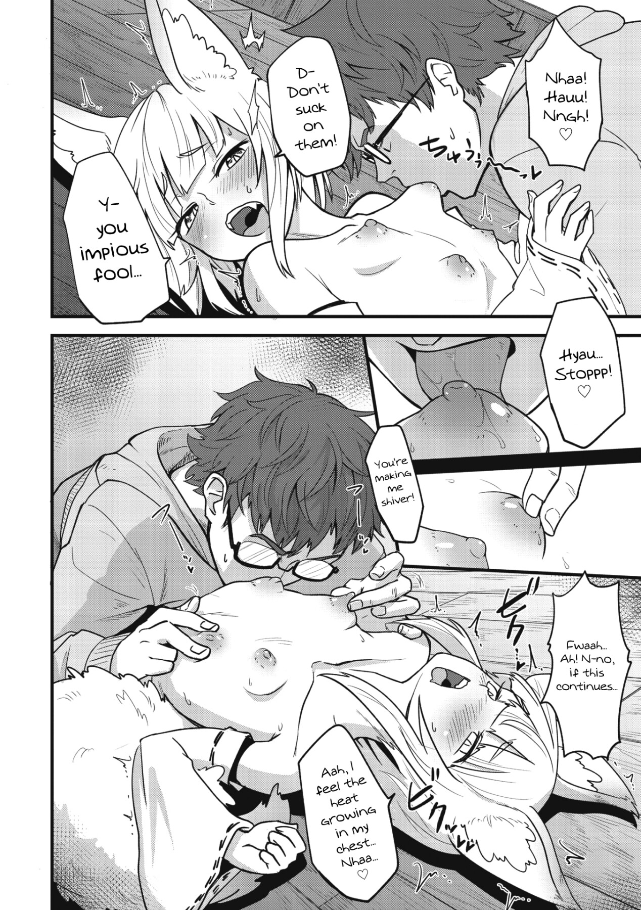 Hentai Manga Comic-Princess and Fox-Read-12